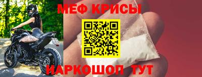 каннабис Славгород