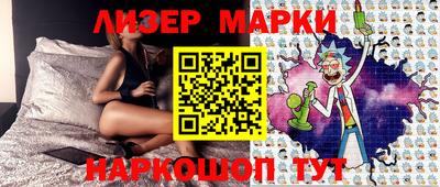 прущая мука Севастополь