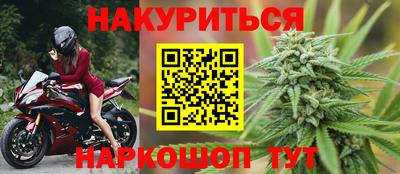 альфа пвп VHQ Свободный