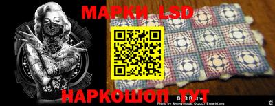 меф Северобайкальск