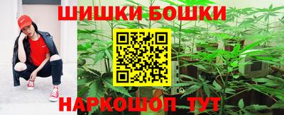 меф Северобайкальск