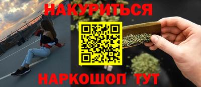 альфа пвп VHQ Свободный
