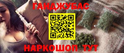 альфа пвп VHQ Свободный