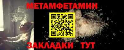 альфа пвп VHQ Свободный