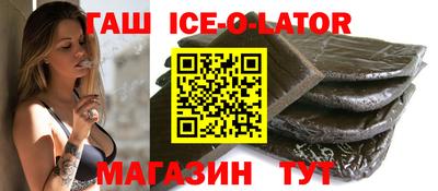 альфа пвп VHQ Свободный