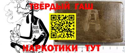 альфа пвп VHQ Свободный