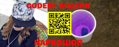 прущая мука Севастополь